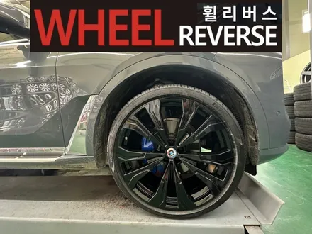 파주 일산 자동차 휠복원 전문 / BMW X7 23인치 휠 유광블랙 분체도장 휠도색 , 캘리퍼도색 휠리버스 시공후기! / 파주시 오도동