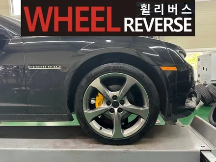 <휠리버스> 파주 일산 휠복원 휠도색 / 쉐보레 카마로 20인치 휠 고스트크롬 분체도장 휠도색 캘리퍼도색 시공 후기~! / 파주시 오도동