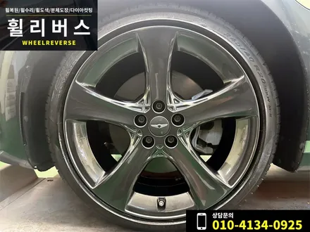 <휠리버스> 일산 파주휠복원 휠도색 / 제네시스 G80  20인치 휠 휠복원 휠도색 분체도장 시공 후기 / 파주시 오도동