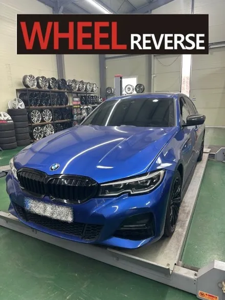 <휠리버스> 파주 일산 휠도색 휠복원 / BMW 3시리즈 320i 18인치 휠 블랙 분체도장 휠도색 휠복원 시공 후기 / 파주시 오도동