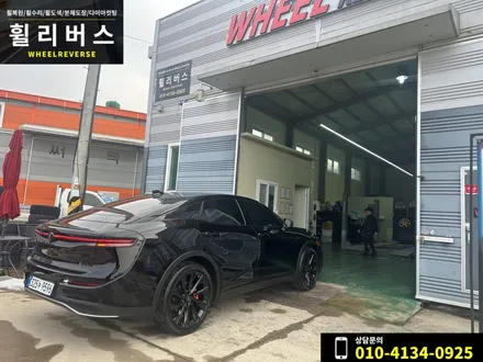 토요타 크라운 21인치 휠 블랙 분체도장 휠도색 휠복원 캘리퍼도색 시공후기 / 일산 파주 휠리버스 / 파주시 오도동