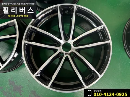 BMW 5시리즈 18인치 휠 블랙 다이아컷팅 투톤 커스텀 / 파주 일산 휠복원 휠도색 / 파주시 오도동