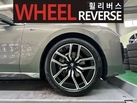 <휠리버스> BMW 7시리즈 740i 20인치 휠 다이아컷팅 휠복원 분체도장 휠도색 시공 후기 / 파주 일산 휠복원 휠도색 전문 / 파주시 오도동