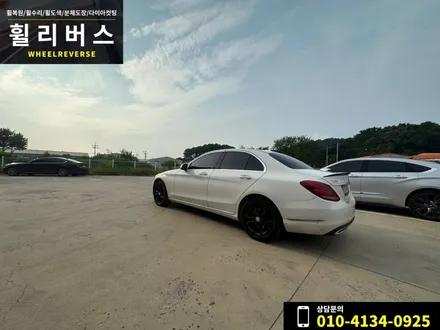 <휠리버스> 파주 일산 휠복원 휠도색 / 벤츠C클래스 C220 17인치 휠 블랙유광 분체도장 시공 후기! / 파주시 오도동