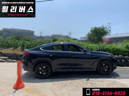 [휠리버스] 파주 교하 BMW M6  21인치휠   블랙유광  분체도장  휠도색  시공 후기입니다 / 파주시 오도동