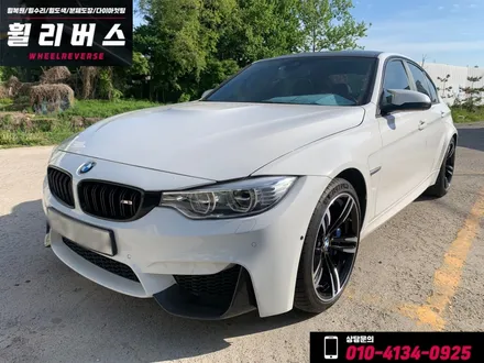 <휠리버스> BMW  M3  19인치 휠 다이아컷팅 휠복원 휠도색 분체도장 [일산휠복원] [일산휠도색] / 파주시 오도동