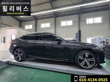 <휠리버스> 일산 휠복원 전문 BMW 6GT 648M 20인치  휠 다이아컷팅 휠복원 휠도색 / 파주시 오도동