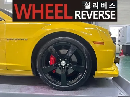 <휠리버스> 파주 일산 휠복원 휠도색 전문 / 범블비 카마로 5세대 20인치 휠 블랙유광 분체도장 휠 도색 복원 시공후기 / 파주시 오도동
