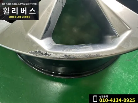 <휠리버스> 파주 일산 휠복원 휠도색 / QM4 쏘렌토 20인치 휠 블랙유광 분체도장 휠도색 순정휠복원 시공 후기 / 파주시 오도동