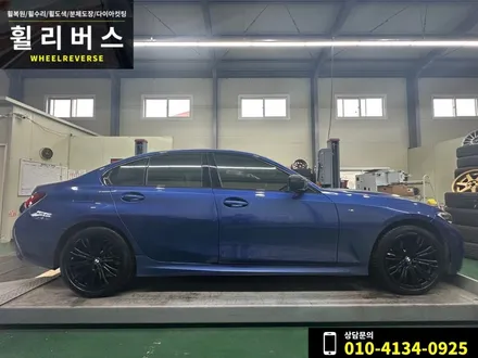 <휠리버스> 파주 일산 휠도색 휠복원 / BMW 3시리즈 320i 18인치 휠 블랙 분체도장 휠도색 휠복원 시공 후기 / 파주시 오도동
