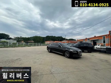 일산 휠복원 휠도색 / 제네시스G80 19인치 휠 고스트크롬 분체도장 블랙 캘리퍼도색 시공 후기~ / 파주시 오도동