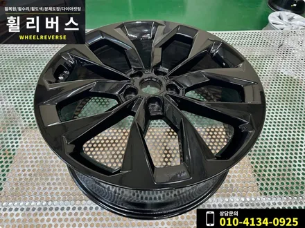 <휠리버스> 파주 일산 휠복원 휠도색 / QM4 쏘렌토 20인치 휠 블랙유광 분체도장 휠도색 순정휠복원 시공 후기 / 파주시 오도동