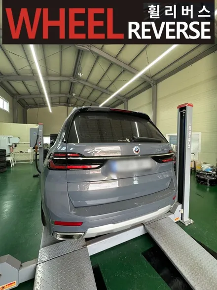 파주 일산 자동차 휠복원 전문 / BMW X7 23인치 휠 유광블랙 분체도장 휠도색 , 캘리퍼도색 휠리버스 시공후기! / 파주시 오도동