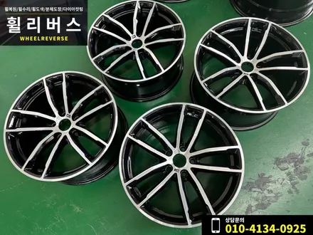 BMW 5시리즈 18인치 휠 블랙 다이아컷팅 투톤 커스텀 / 파주 일산 휠복원 휠도색 / 파주시 오도동