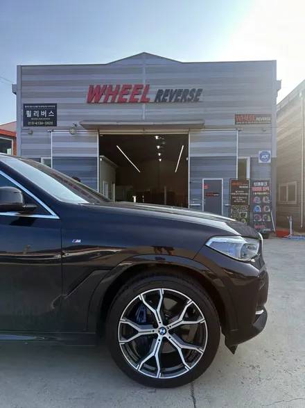<휠리버스> 파주 일산 휠복원 휠도색 / BMW X6 21인치 휠 다이아컷팅 분체도장 휠복원 휠도색 시공 후기 / 파주시 오도동