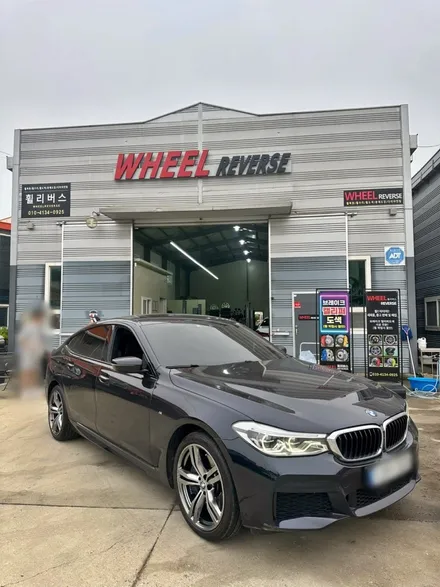 <휠리버스> 파주 일산 휠도색 휠복원 / BMW 6GT 20인치 휠 고스트크롬 분체도장 휠도색 휠복원 시공 후기 / 파주시 오도동