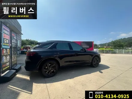 <휠리버스> 파주 일산 휠도색 휠복원 / 제네시스 G70 19인치 휠 블랙 분체도장 휠도색 휠복원 머플러팁 블랙도색 시공 후기 / 파주시 오도동