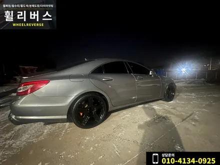 벤츠 CLS 19인치 휠 블랙유광 분체도장 휠도색 휠복원 오랜지골드 캘리퍼도색 파주 일산 휠리버스 시공 후기 / 파주시 오도동