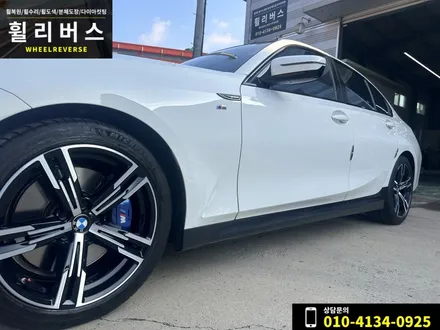 BMW 320i 다이아컷팅 휠복원 / BMW X4 블랙유광 분체도장 휠도색 파주 일산 휠리버스 시공 후기 / 파주시 오도동