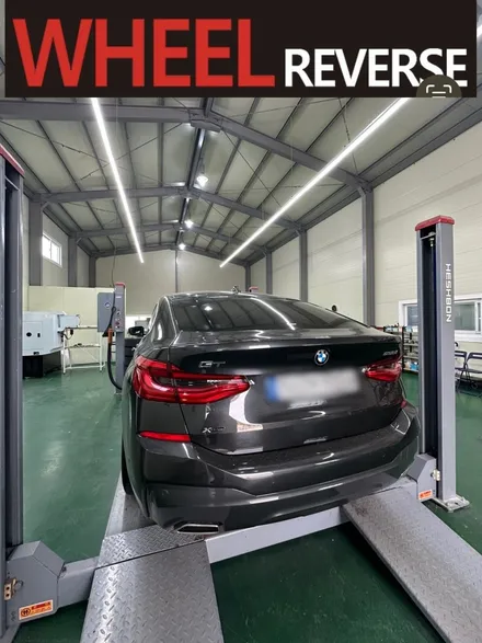 <휠리버스> 일산 휠복원 전문 BMW 6GT 648M 20인치  휠 다이아컷팅 휠복원 휠도색 / 파주시 오도동