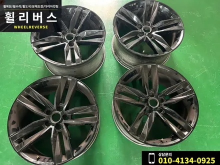카마로 20인치 블랙유광 휠도색 시공 후기~ / 파주 휠복원 / 파주시 오도동