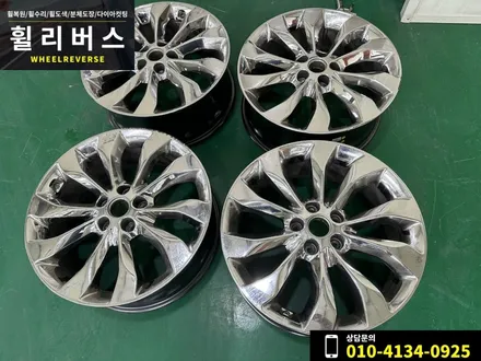 파주 일산 휠복원 휠도색 / 쏘렌토 19인치 휠 블랙유광 분체도장 시공 후기~~ / 파주시 오도동
