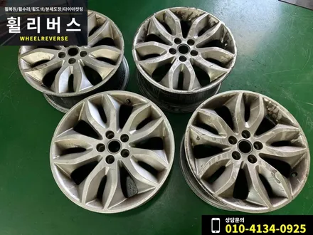 <휠리버스> 파주 일산 휠복원 휠도색 / 랜드로버 프리랜더2 18인치 블랙유광 분체도장 시공 후기 / 파주시 오도동