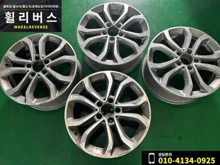 <휠리버스> 파주 일산 휠복원 휠도색 / 벤츠C클래스 C220 17인치 휠 블랙유광 분체도장 시공 후기! / 파주시 오도동