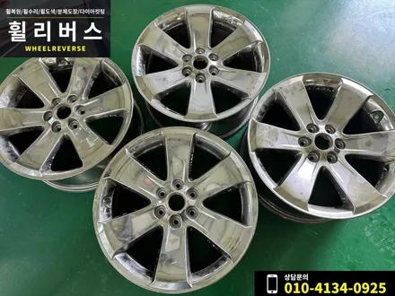 <휠리버스> 파주 일산 휠복원 휠도색 / 모하비 18인치 휠 블랙유광 분체도장 휠도색 캘리퍼도색 시공 후기~ / 파주시 오도동