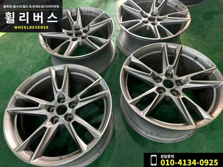<휠리버스> 파주 일산 휠복원 휠도색 / 쉐보레 카마로ss 20인치 휠 유광블랙 분체도장 휠도색 캘리퍼도색 시공 후기 / 파주시 오도동