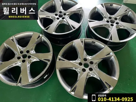 <휠리버스> 파주 일산 휠복원 휠도색 / 제네시스 GV80 22인치 휠 블랙유광 분체도장 휠도색 휠복원 시공 후기 / 파주시 오도동