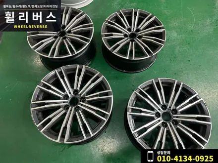 <휠리버스> 파주 일산 휠도색 휠복원 / BMW 3시리즈 320i 18인치 휠 블랙 분체도장 휠도색 휠복원 시공 후기 / 파주시 오도동