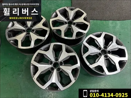 <휠리버스> 파주 일산 휠복원 휠도색 / 토레스 18인치 휠 블랙유광 분체도장 휠도색 휠복원 캘리퍼도색 시공 후기 / 파주시 오도동
