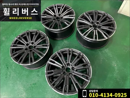 <휠리버스> 파주 일산 휠복원 휠도색 / BMW 320i M sport 18인치 휠 블랙유광 분체도장 휠도색 휠복원 시공 후기 / 파주시 오도동