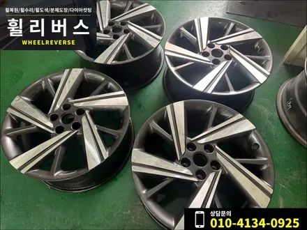 <휠리버스> 파주 일산 휠도색 휠복원 / 제네시스 G70 19인치 휠 블랙 분체도장 휠도색 휠복원 머플러팁 블랙도색 시공 후기 / 파주시 오도동