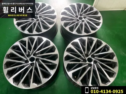 <휠리버스> 파주 일산 휠복원 휠도색 / 펠리세이드 21인치 휠 블랙유광 분체도장 휠도색 휠복원 캘리퍼도색 시공 후기 / 파주시 오도동