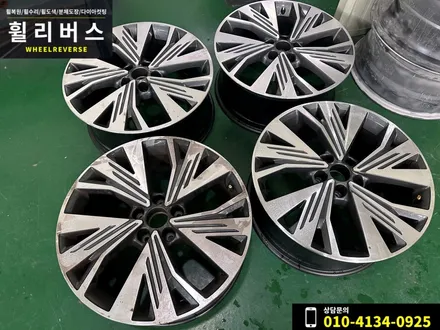 아우디 Q4 E트론 19인치 휠 블랙유광 분체도장 휠도색 휠복원 / 파주 일산 휠리버스 시공 후기 / 파주시 오도동