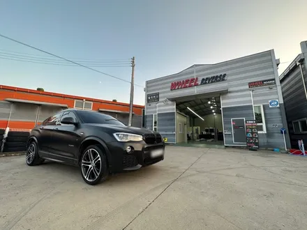 <휠리버스> 파주 일산 휠복원 휠도색 / bmw x4 20인치 휠 다이아컷팅 복원 분체도장 휠도색 시공 후기 / 파주시 오도동