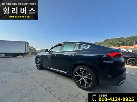 <휠리버스> 파주 일산 휠복원 휠도색 / BMW X6 21인치 휠 다이아컷팅 분체도장 휠복원 휠도색 시공 후기 / 파주시 오도동