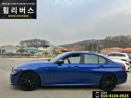 <휠리버스> 파주 일산 휠도색 휠복원 / BMW 3시리즈 320i 18인치 휠 블랙 분체도장 휠도색 휠복원 시공 후기 / 파주시 오도동