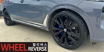 파주 일산 자동차 휠복원 전문 / BMW X7 23인치 휠 유광블랙 분체도장 휠도색 , 캘리퍼도색 휠리버스 시공후기! / 파주시 오도동