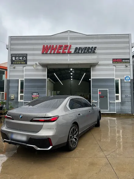 <휠리버스> BMW 7시리즈 740i 20인치 휠 다이아컷팅 휠복원 분체도장 휠도색 시공 후기 / 파주 일산 휠복원 휠도색 전문 / 파주시 오도동