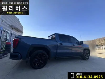 <휠리버스> 일산 파주휠복원 휠도색 / GMC 시에라 드날리 22인치 휠 블랙 분체도장 휠도색 휠복원 시공 후기 / 파주시 오도동