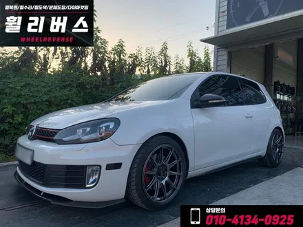 [휠리버스] 골프 GTI  벤조 18인치휠 일산 휠복원 휠도색 분체도장 일산 휠리버스 시공 후기 / 파주시 오도동
