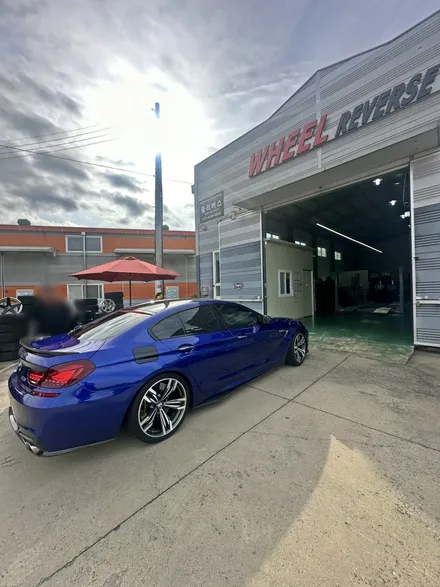 BMW M6 20인치 휠 다이아컷팅 분체도장 커스텀도색 휠복원 휠도색 시공 후기 일산 파주 휠리버스 / 파주시 오도동