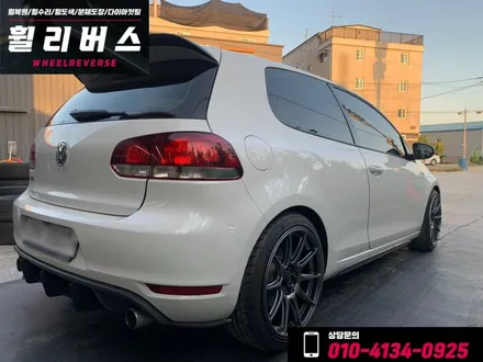 [휠리버스] 골프 GTI  벤조 18인치휠 일산 휠복원 휠도색 분체도장 일산 휠리버스 시공 후기 / 파주시 오도동