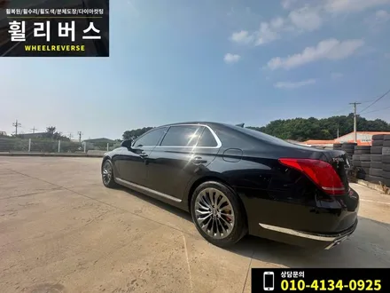 <휠리버스> 파주 일산 휠복원 휠도색 / 서울 제네시스 EQ900  19인치 휠복원 휠도색 고스트크롬 분체도장 캘리퍼도색 시공 후기 / 파주시 오도동