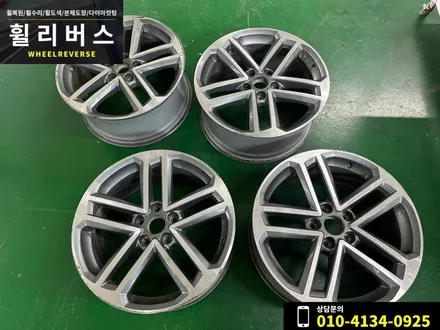 파주 일산 휠복원 / 아우디A3 18인치 휠 블랙유광 분체도장 휠도색 / 파주시 오도동
