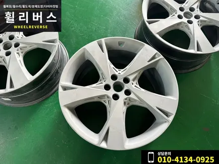 <휠리버스> 파주 일산 휠복원 휠도색 / 제네시스 GV80 22인치 휠 유광블랙 분체도장 시공 후기 / 파주시 오도동