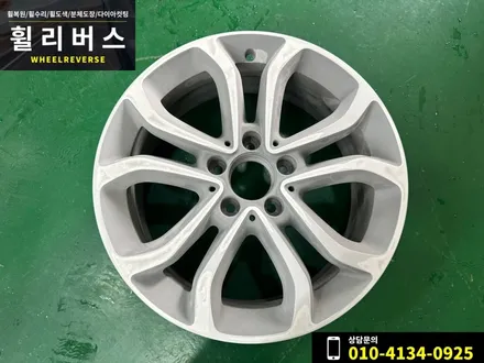 <휠리버스> 파주 일산 휠복원 휠도색 / 벤츠C클래스 C220 17인치 휠 블랙유광 분체도장 시공 후기! / 파주시 오도동